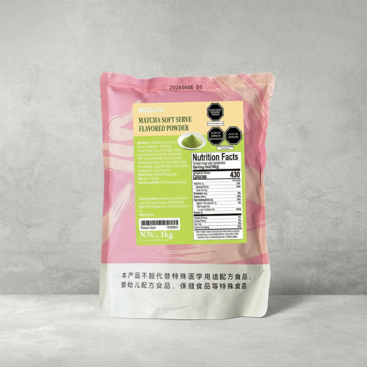 MATCHA SIGNATURE POWDER